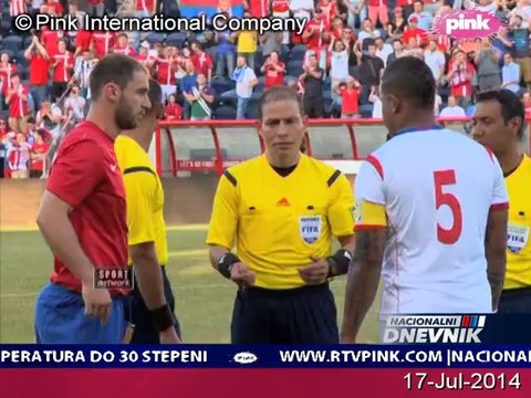 Nacionalni dnevnik u 16 (cetvrtak, 17-Jul-2014)