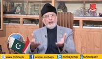 Dr.Tahir-ul-Qadri Special Message on Lahore Massacre
