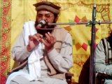 Qari Kifayat Ullah, Taziyati Bayan