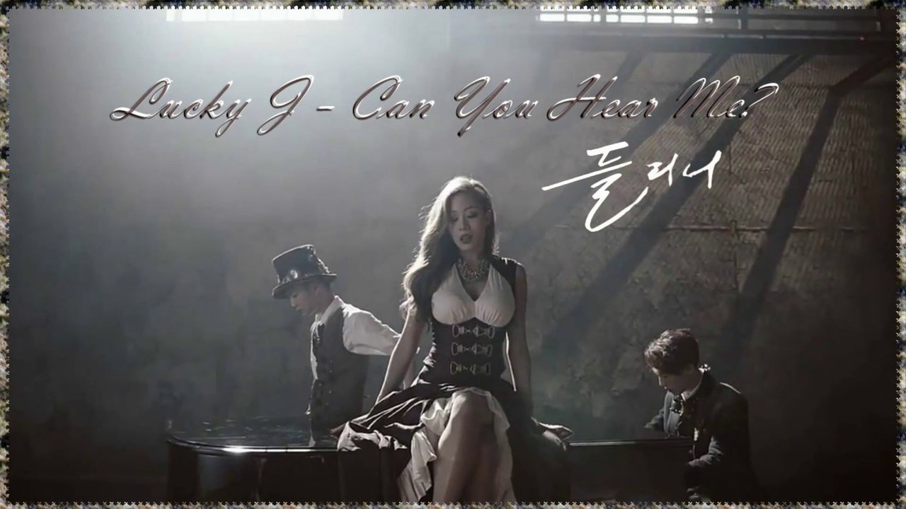 Lucky J - Can You Hear Me? MV HD k-pop [german sub]