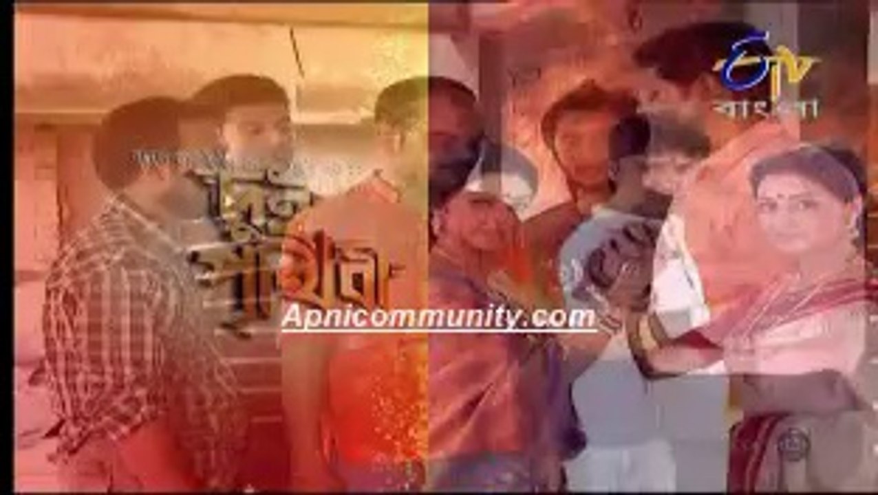 Dui Prithibi(EtvBangla)-17 July 2014_chunk_1