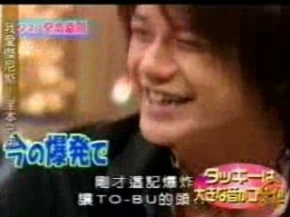 [DK] Takki and Tsubasa pranks