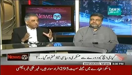 NewsEye - 17th July 2014