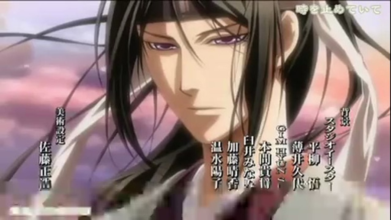 新选组2 ep3(part3)