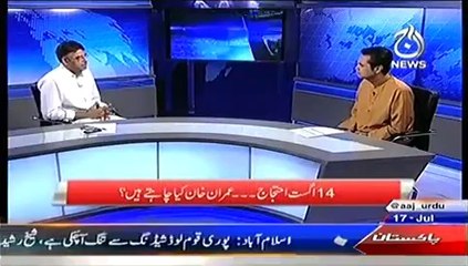 Live with Talat – 17th July 2014