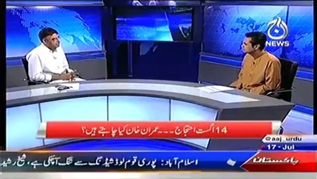 Live with Talat – 17th July 2014