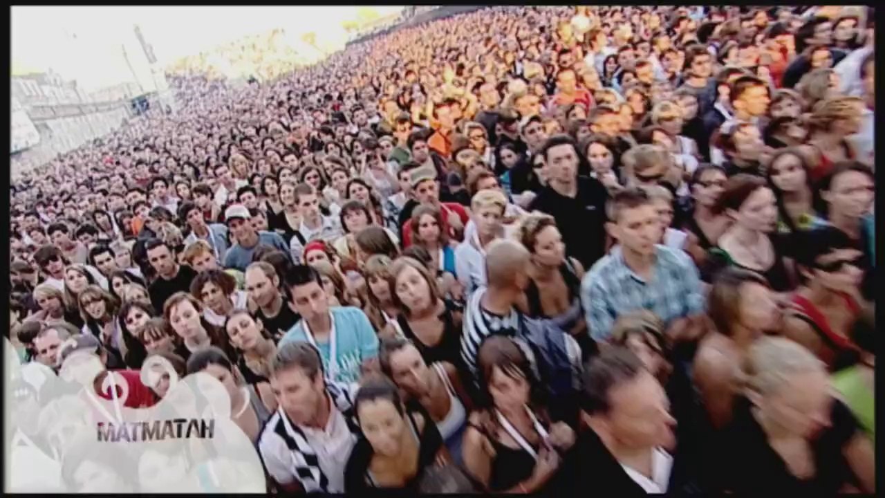Matmatah - Il fait beau sur la France (Live at Francofolies official HD)
