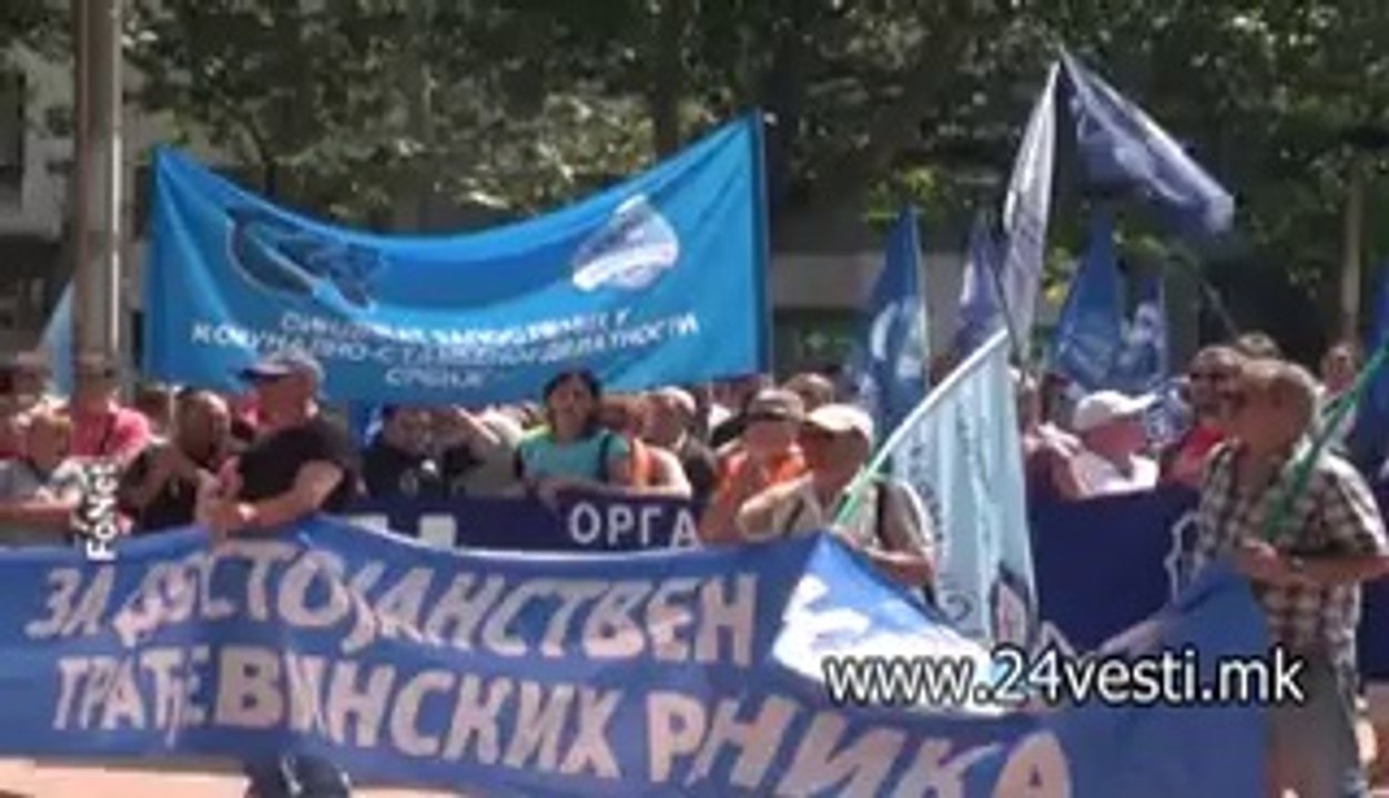 MATEJ(A) SRBIJA SINDIKALNI PROTESTI 17 07 2014