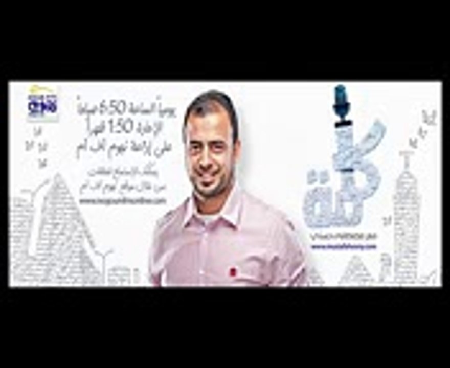 كلمة - الحلقة 4 - البركة - مصطفى حسني