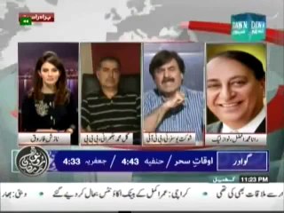 Khabar Say Khabar - 16th July 2014 - Full Talk Show - 16 july 2014