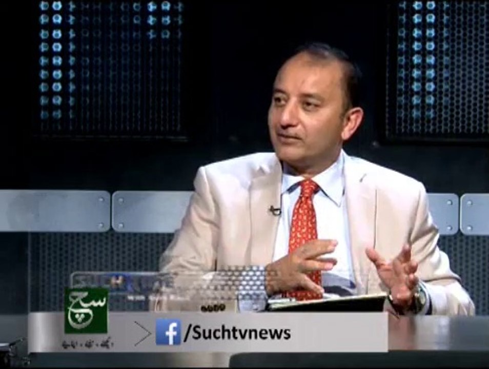Such Time 17-07-2014 On Such TV