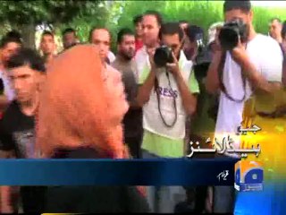 Geo Headlines-17 Jul 2014-2100