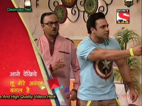 Tu Mere Agal Bagal Hai 17th July 2014 Part2