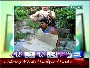Hasb e Haal – 17th July 2014