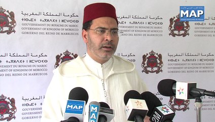 الحكومة تتوقع تحقيق معدل نمو يناهز 3.5 في المائة برسم السنة المالية الحالية 