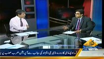 Bay Laag (Naujawanon Ki Barhti Tadad Rozgar Ki Talabgar Kiya Hoga---) – 17th July 2014