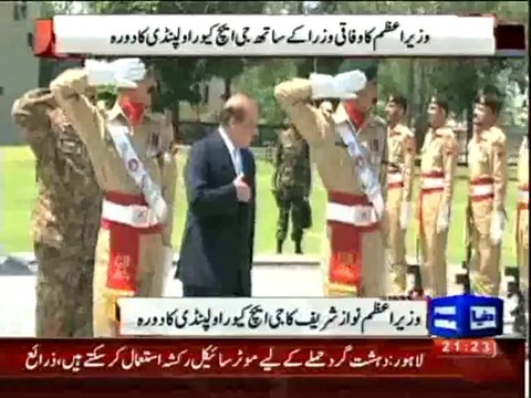 Dunya News - PM visits GHQ, pays rich tributes to army over Zarb-e-Azb achievements