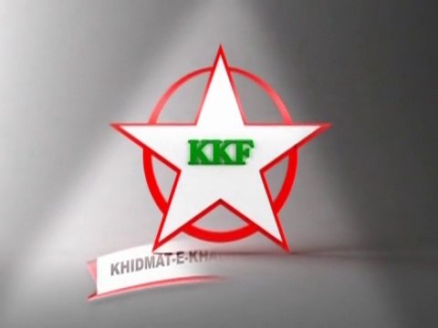 Khidmat-e-Khalq Foundation (KKF) Service for Humanity: 2014