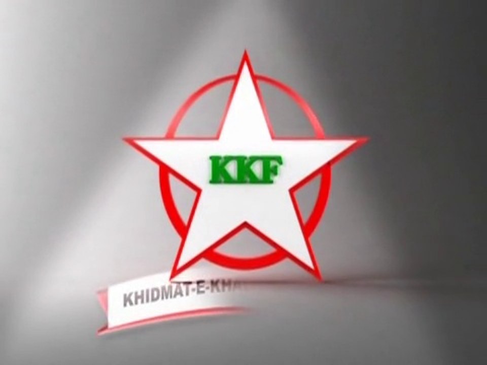 Khidmat-e-Khalq Foundation (KKF) Service for Humanity: 2014