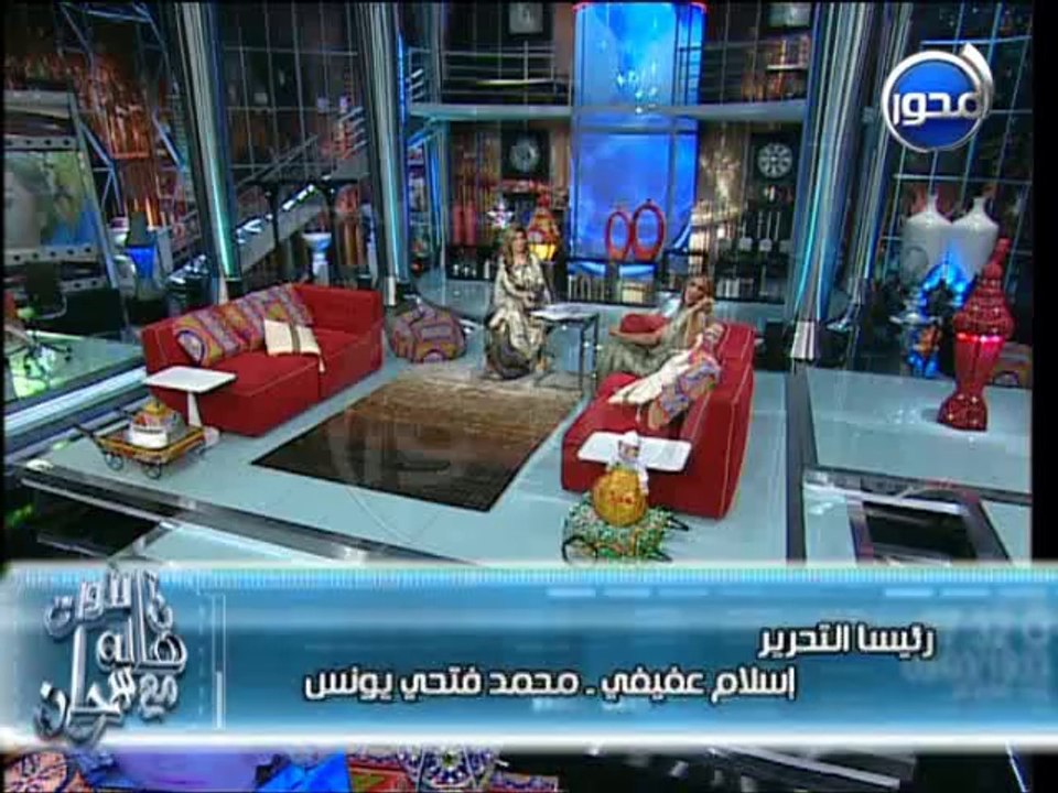 #آن_الأوان: مايا دياب تغني لداليدا بالفرنساوي ويا بنت السلطان