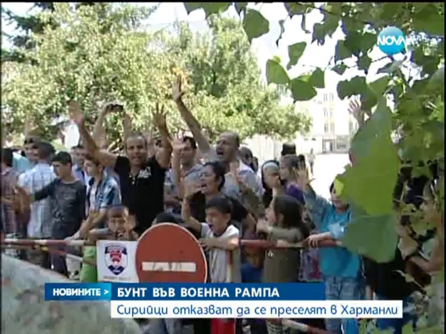 ⁣Талибаните у нас ще колят децата си