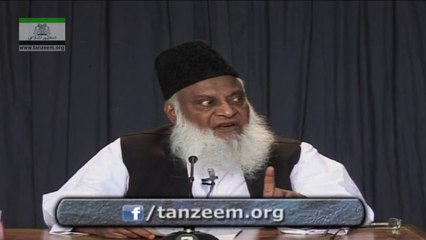Join Tanzeem-e-Islami's Struggle for Khilafah started by Dr Israr Ahmed(RA) - Facebook