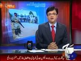 Aaj Kamran Khan Kay Saath - 16 July 2014 - Full Talk Show - 16th july 2014