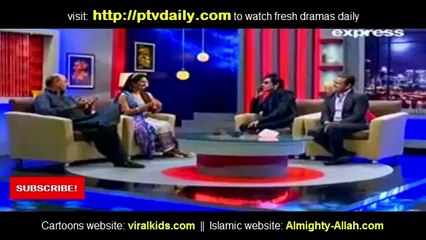 Bus Kardo Bus Episode 16 on Express Ent - 17th July 2014 - part 1