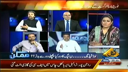 Mumkin - 16 july 2014 - 14 August We Will Government Overthrow Pervez Khattak -- 16th July 2014