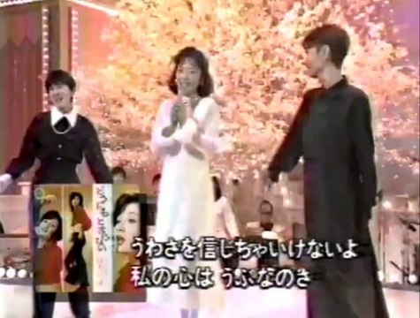 セクシーヒットメドレー (1993)