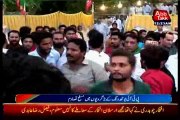 PTI Azadi March begins in Rahim Yar Khan with Firing & Internal Party Clashes