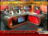 Islamabad Se - 17 July 2014 - Kiya Midterm Intekhabat Hi Tamam Masail Ka Hal Hein_