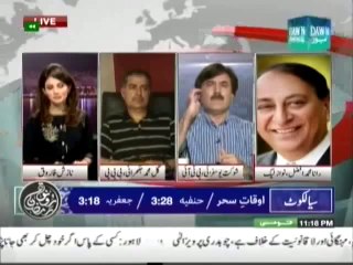 Khabar Say Khabar - 16th July 2014 - Full Talk Show - 16 july 2014