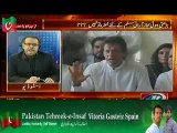 Live With Dr. Shahid Masood (Raiwind Operation 3 Kms Away From Jati Umra) – 17th July 2014