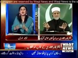 Tahir-ul-Qadri in 8 PM With Fareeha - 17th July 2014 - Full Show - 17 july 2014