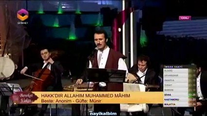 Haktır Allahım Muhammed Mahım Eray Cinpir Ramazan 2014