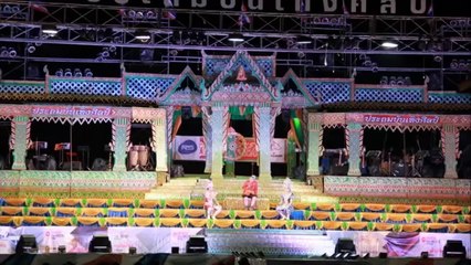 รวมเต้ยสุดมันส์ ประถมบันเทิงศิลป์ ใหม่ล่าสุด ปี 57