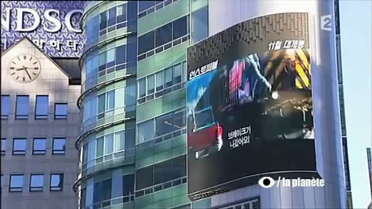 L'empire Samsung