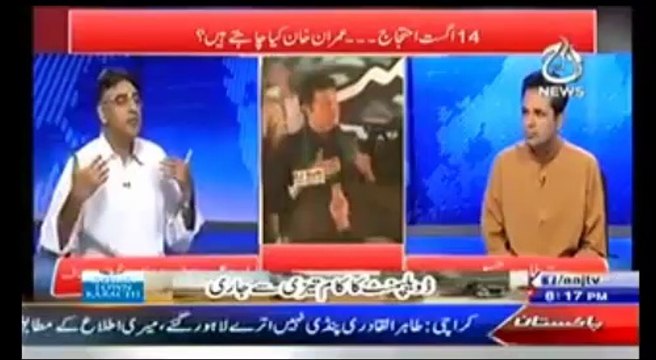 Asad Umar's Logical Answers on PTI Azadi March 14 Aug in Live With Talat