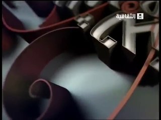 الشاعر إبراهيم زولي على الثقافية السعودية، يوليو 2014