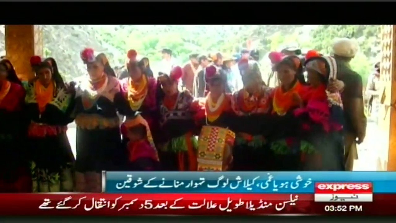 kalash valley culture in chitral report by sherin zada