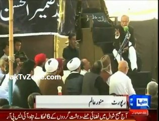 Youm-e-Ali (AS) observed with devotion