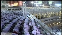 The Quran (Watch English Translation) - Makkah Taraweeh - 1 - 4 of 4