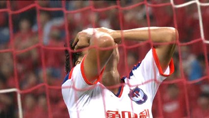 Japon - Matsubara marque du mauvais côté