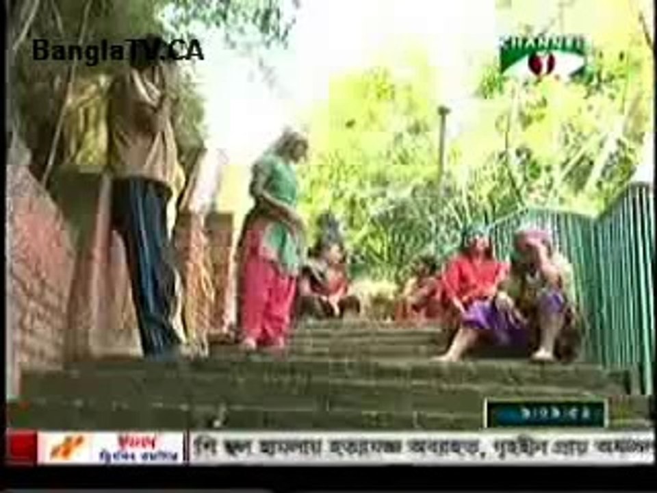 July 19th 2014 Bangla Tv News