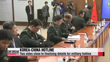 Korea and China to establish military hotline this year