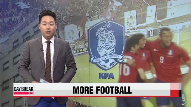 Korean national football team finalizes schedule