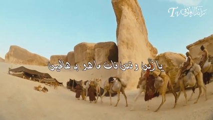 #شيلة روعة (راحو الطيبين)  اداء تركي بندر