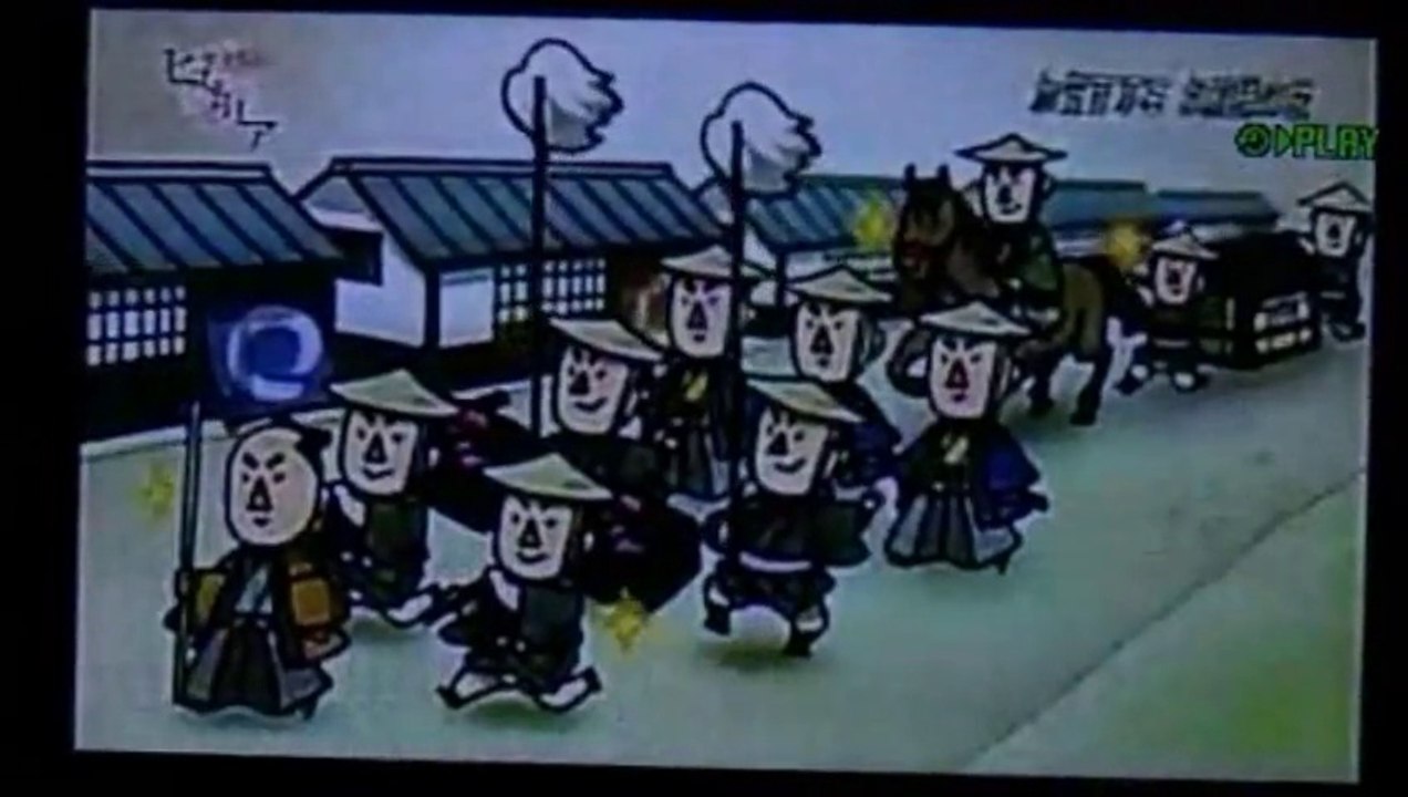 歴史秘話 ヒストリア 参勤交代　大名行列　加賀藩　100万石