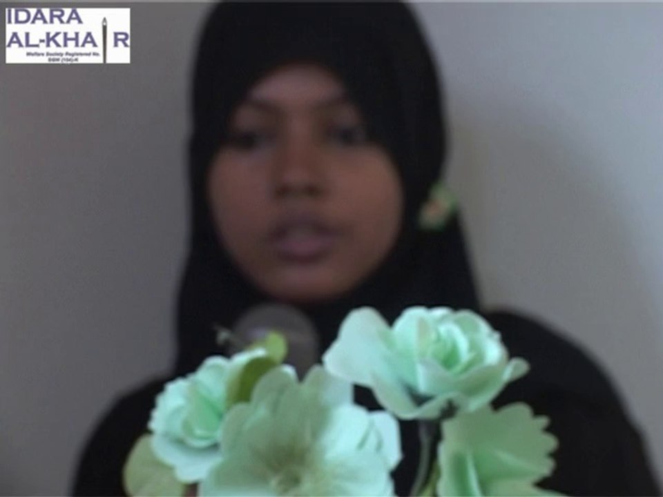 MISS AMNA INTERVIEW DVD